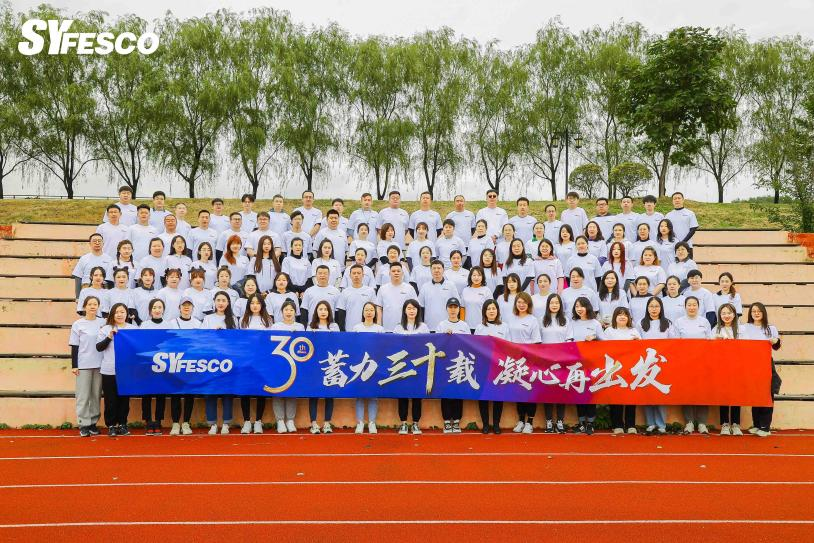 “煥新火力 頭號(hào)玩家” 拓展活動(dòng)圓滿成功